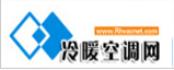 冷暖空調(diào)網(wǎng)