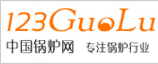 鍋爐網(wǎng)