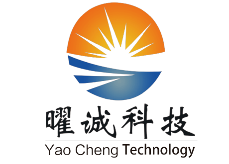 曜誠(chéng)